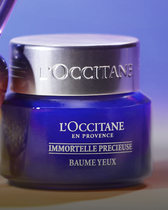 Immortelle Précieuse - Routine premiers signes de l'âge | L'Occitane